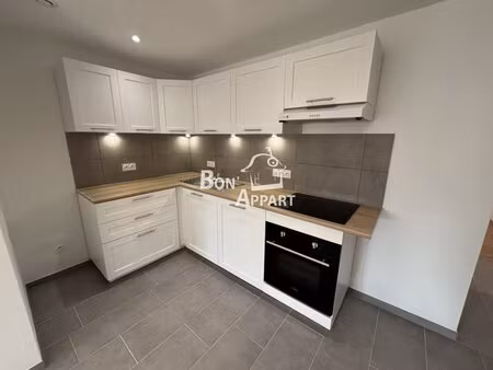 à louer appartement 50 74 m² – 670 € |serrouville