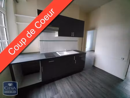appartement à louer 2 pièces 40.05 m² - rouen (76) - 641€