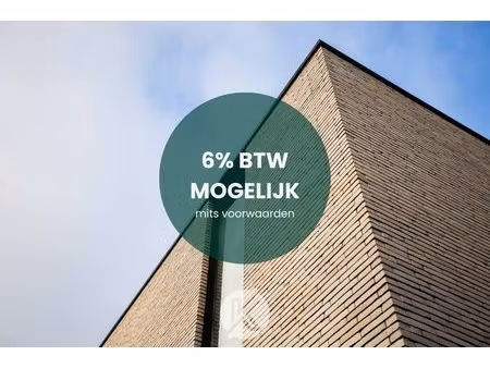 energiezuinige nieuwbouwwoning in een aangename woonomgeving