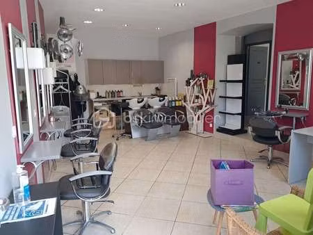 vente bureaux et commerces à baguer-morvan (35120) : à vendre / baguer-morvan