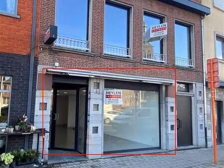 commerce - rez-de-chausée