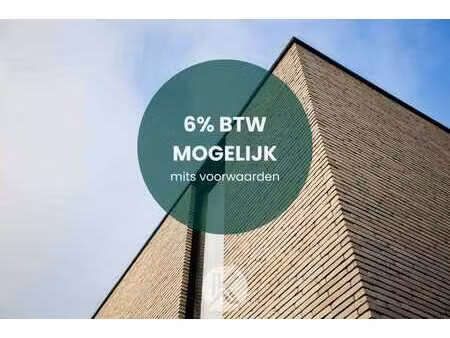 energiezuinige nieuwbouwwoning in een aangename woonomgeving