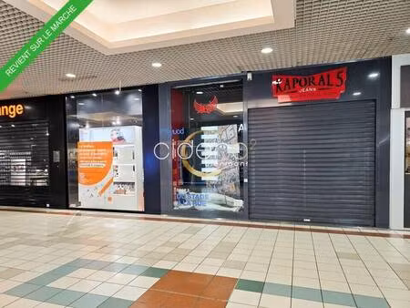 local commercial à louer