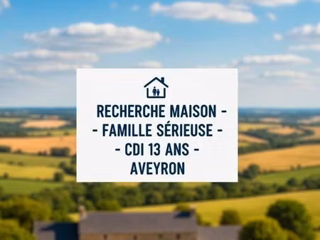 recherche location maison