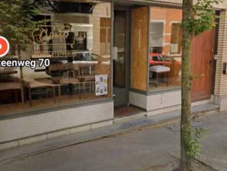 commerce bureau autre