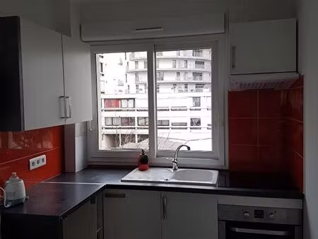 appartement massy 3 pièce(s) 48.03 m2