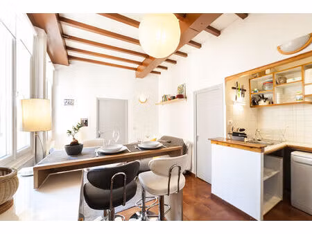 lyon 5 -saint-georges t2 30 m² calme idéal investissement ou 1er achat