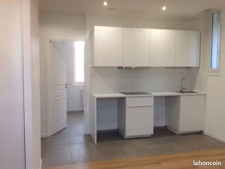 appartement 2 pièces