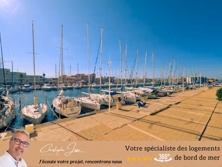 appartement t2 avec parking vue imprenable sur le port