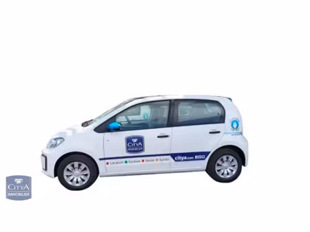 parking à vendre - brive-la-gaillarde (19) - 7 500€