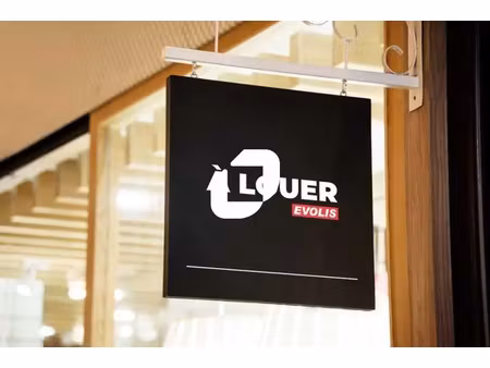 location commerce la ville du bois 91620