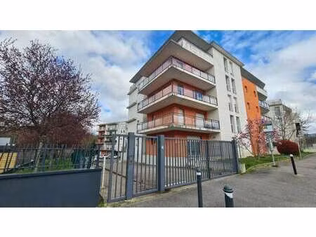 vente appartement 2 pièces à nantes géraudière - boissière (44000) : à vendre 2 pièces / 4