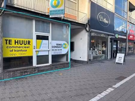 commerciële gelijkvloers