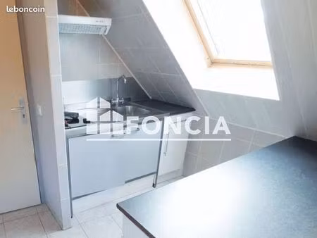 appartement 2 pièces 20 m²