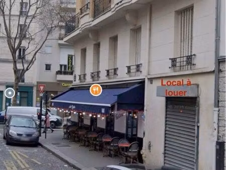 magasin / boutique paris 17e 11m2