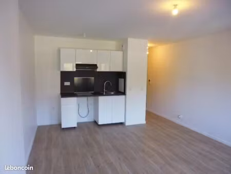 appartement 2 pièces 44 m²