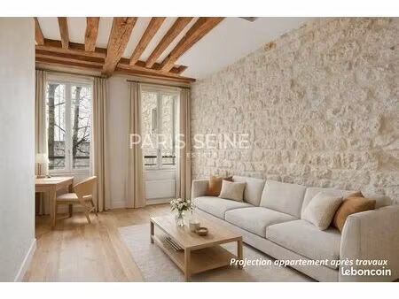 studio 1 pièce 25 m²