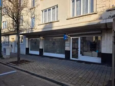 commerce-appartement à vendre