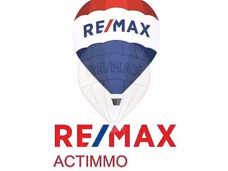 vente garage et parking à nantes jonelière (44000) : à vendre / 12m² nantes jonelière