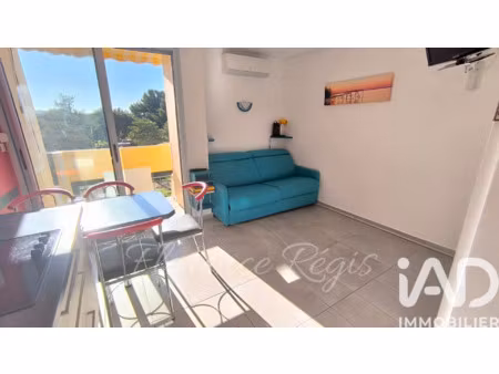 vente studio 1 pièce