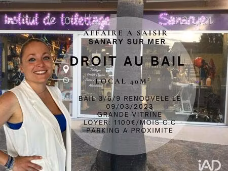vente droit au bail 40 m²