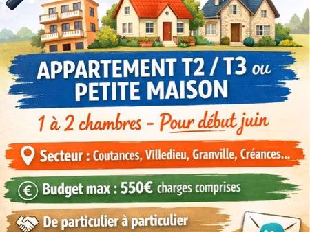 recherche location appartement