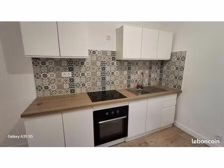 maison à louer [ bogros ]