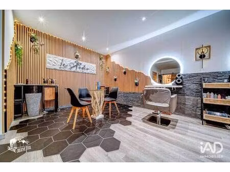 iad france christophe fridel