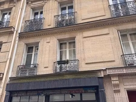 espace de bureaux ou local commercial disponible à la location