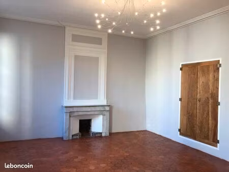 location appartement libre de suite