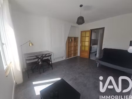 vente appartement 1 pièce