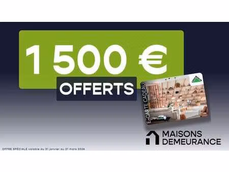 vente maison à héric (44810) : à vendre / 67m² héric