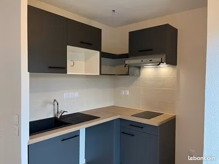 appartement 2 pièces 43 m²