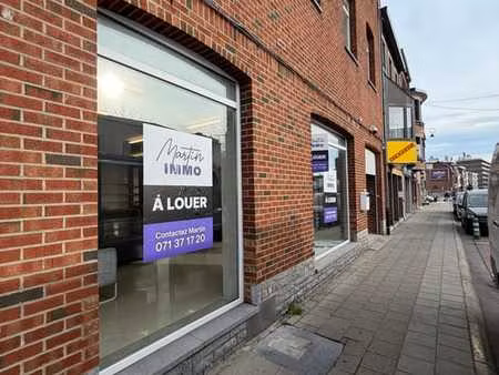 opportunité à ne pas manquer !