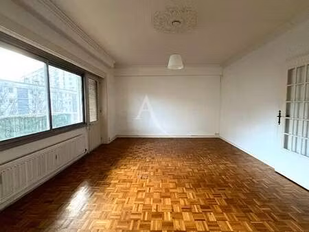 vente appartement 3 pièces à angers saint-serge (49000) : à vendre 3 pièces / 74m² angers 