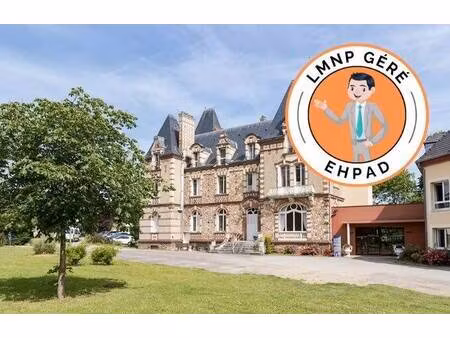 la centrale du neuf