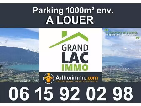 parking /entrepôt extérieur 1000m² : à l'entrée de la rue de la françon à voglans