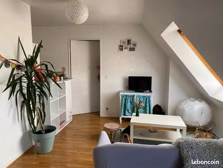 appartement 2 pièces 32 m²