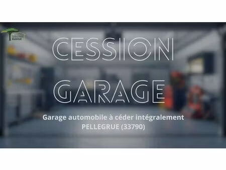 garage (fonds)