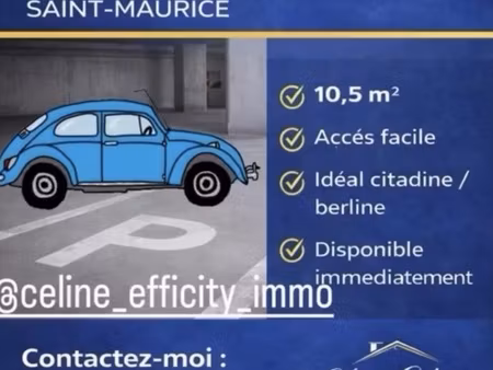 parking - 11 m²