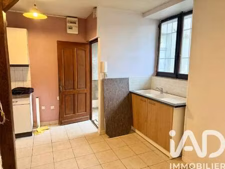 vente appartement 2 pièces à orléans (45000) : à vendre 2 pièces / 54m² orléans