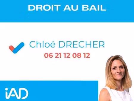 vente bureaux et commerces à aix-en-provence (13080) : à vendre / 32m² aix-en-provence