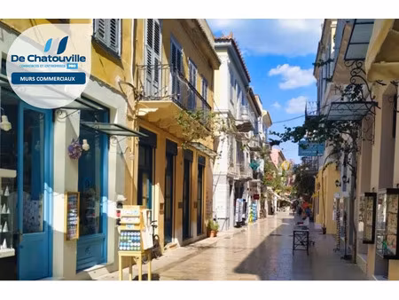 vente local commercial 3 pièces 65m2 la seyne-sur-mer (83500) - 126000 € - surface privée