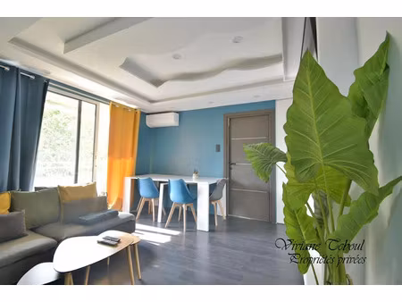 vente appartement 3 pièces 49.73 m² à lyon 5ème (69005)  164 900 €
