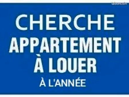 recherche location appartement cannes  antibes  nice