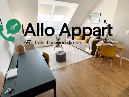 location meublée appartement 1 pièce 30 m² à lyon 1er (69001)  560 €