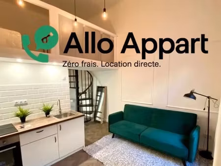 location meublée appartement 1 pièce 30 m² à paris 17ème (75017)  960 €