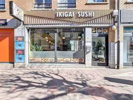 commerce - rez-de-chausée