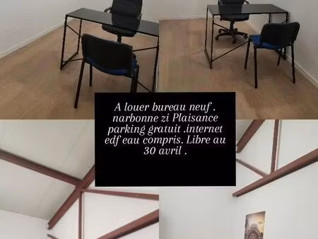 location bureau