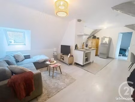 appartement 2 pièces 44 m²